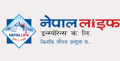 नेपाल लाइफ इन्स्योरेन्सको ५ लाखभन्दा बढी संस्थापक शेयर बिक्रीमा